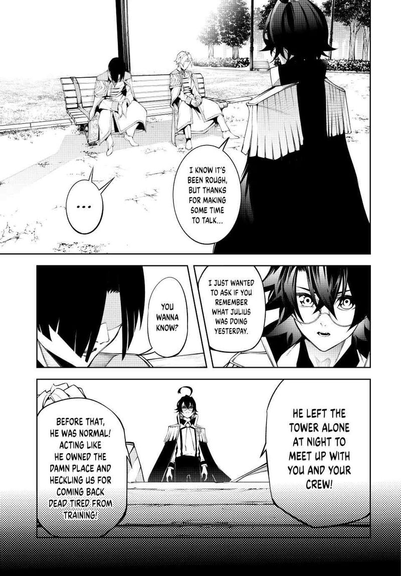 Tsue To Tsurugi No Wistoria 43 22