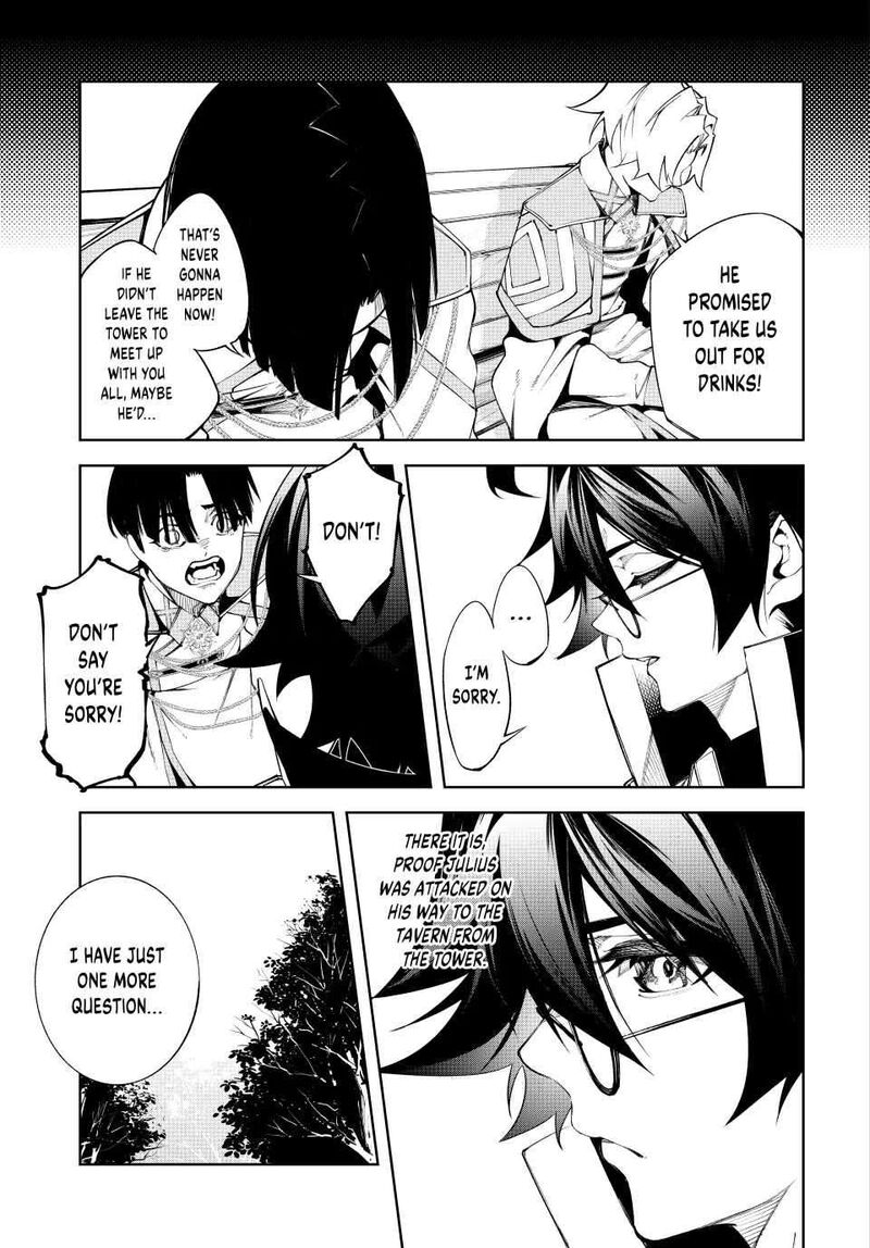 Tsue To Tsurugi No Wistoria 43 24