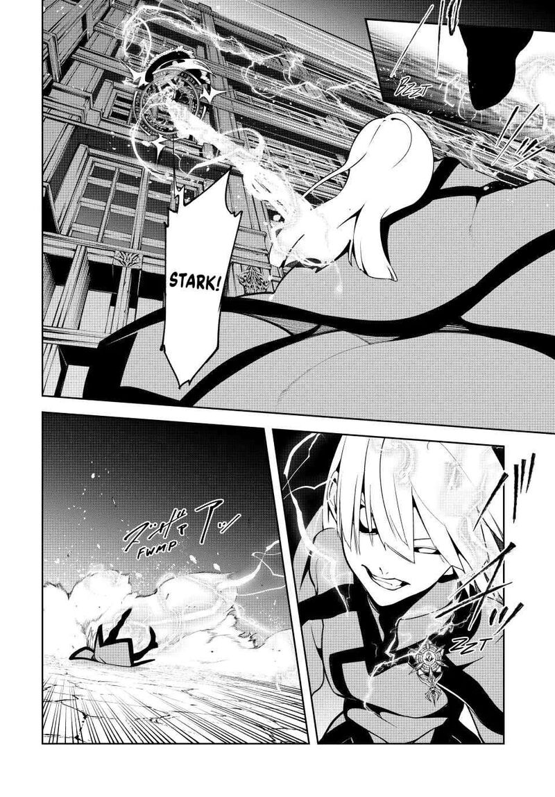 Tsue To Tsurugi No Wistoria 43 35