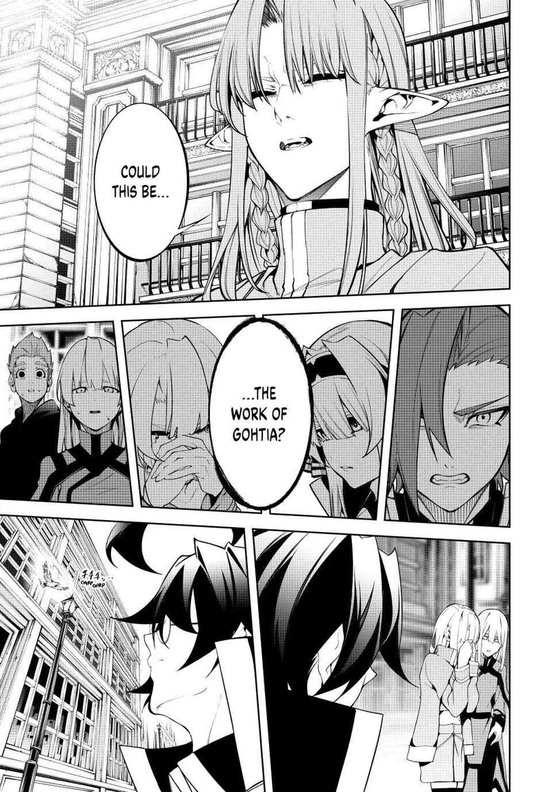 Tsue To Tsurugi No Wistoria 43 8