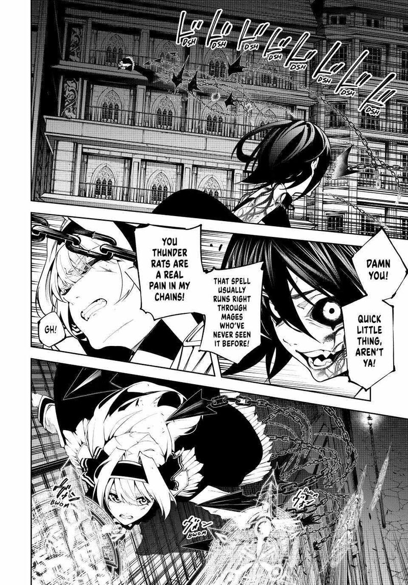 Tsue To Tsurugi No Wistoria 44 13