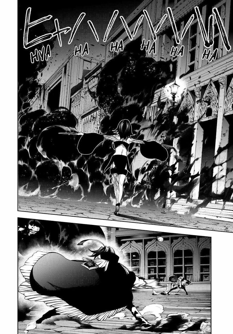 Tsue To Tsurugi No Wistoria 44 18