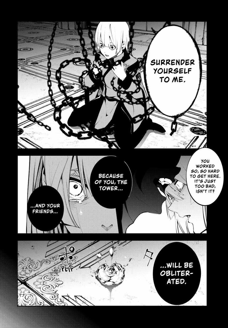 Tsue To Tsurugi No Wistoria 44 2