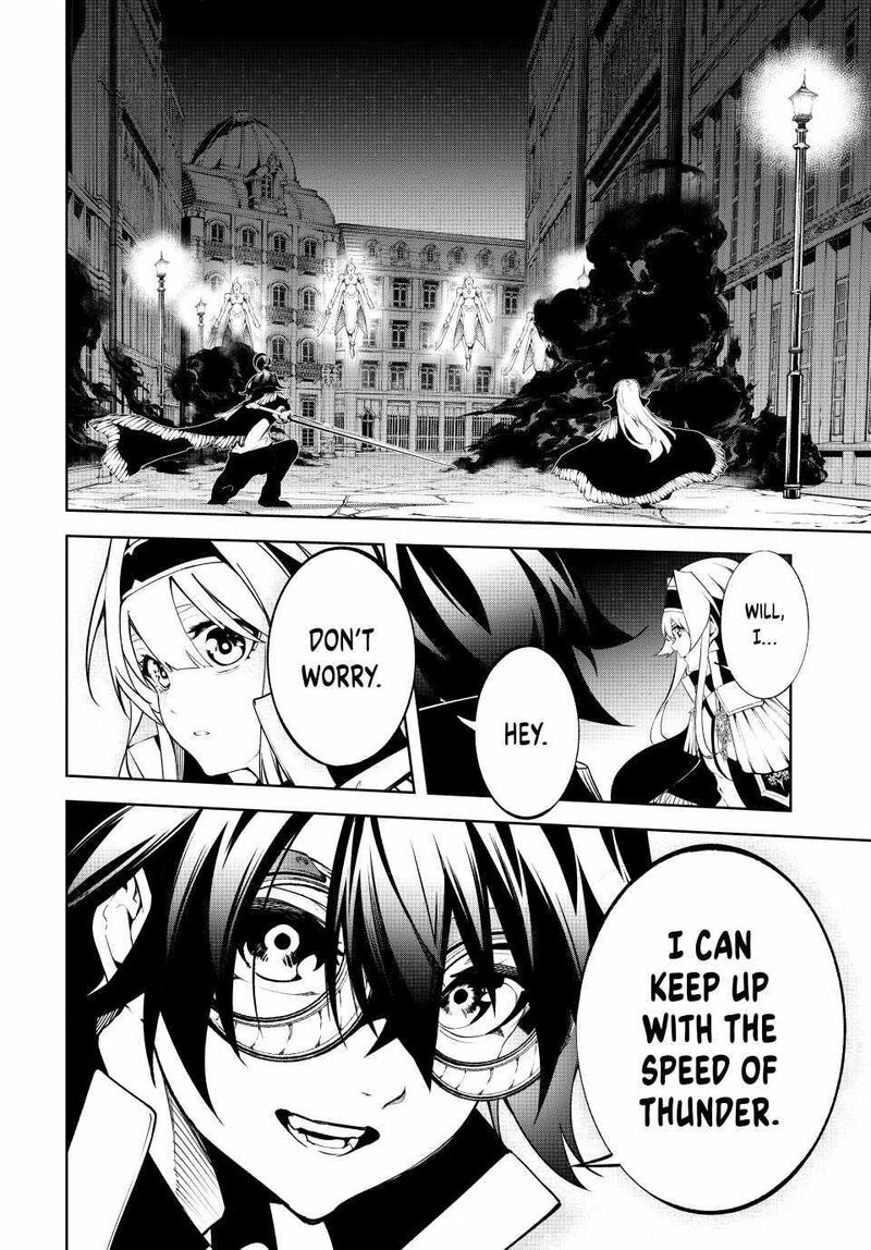 Tsue To Tsurugi No Wistoria 44 20
