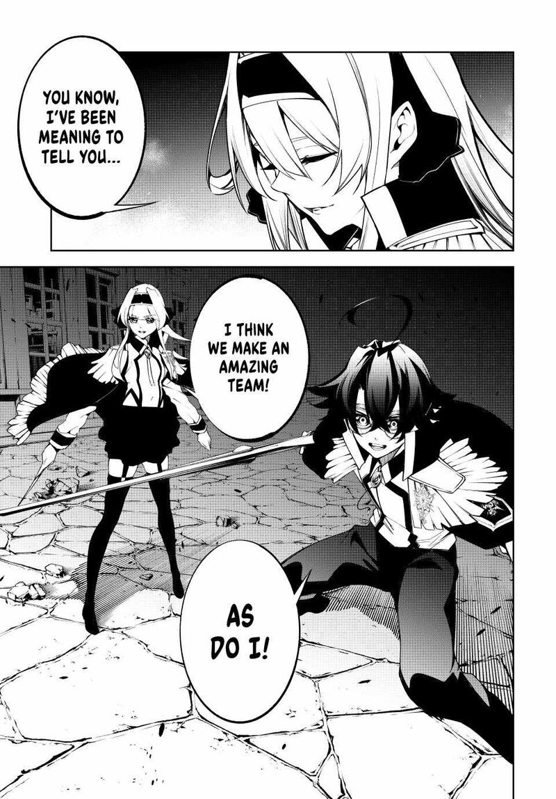 Tsue To Tsurugi No Wistoria 44 21
