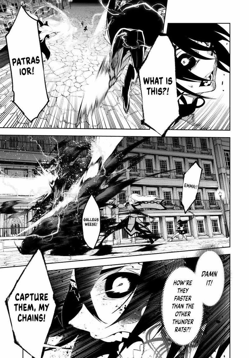 Tsue To Tsurugi No Wistoria 44 25