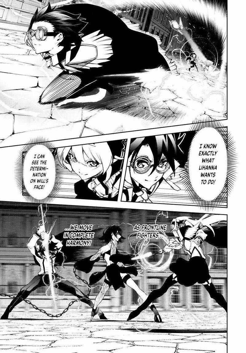 Tsue To Tsurugi No Wistoria 44 27