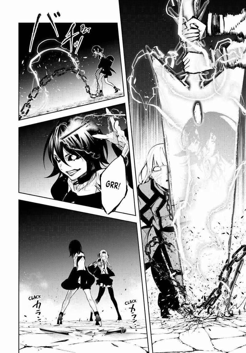 Tsue To Tsurugi No Wistoria 44 28
