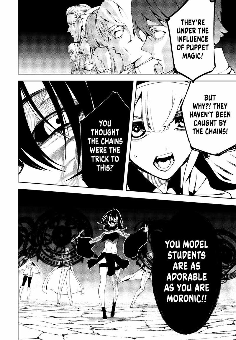 Tsue To Tsurugi No Wistoria 44 34