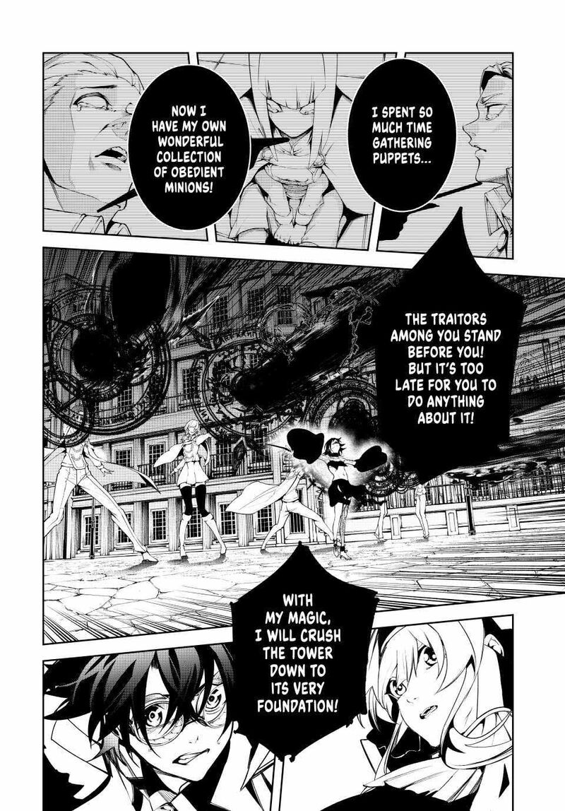 Tsue To Tsurugi No Wistoria 44 36