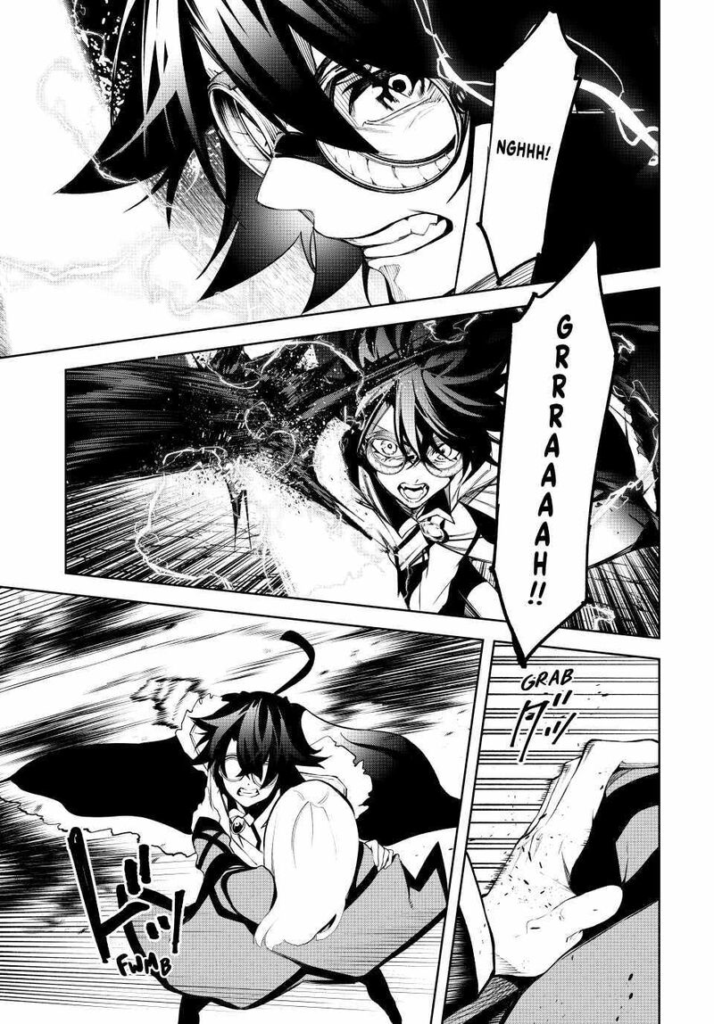 Tsue To Tsurugi No Wistoria 44 39