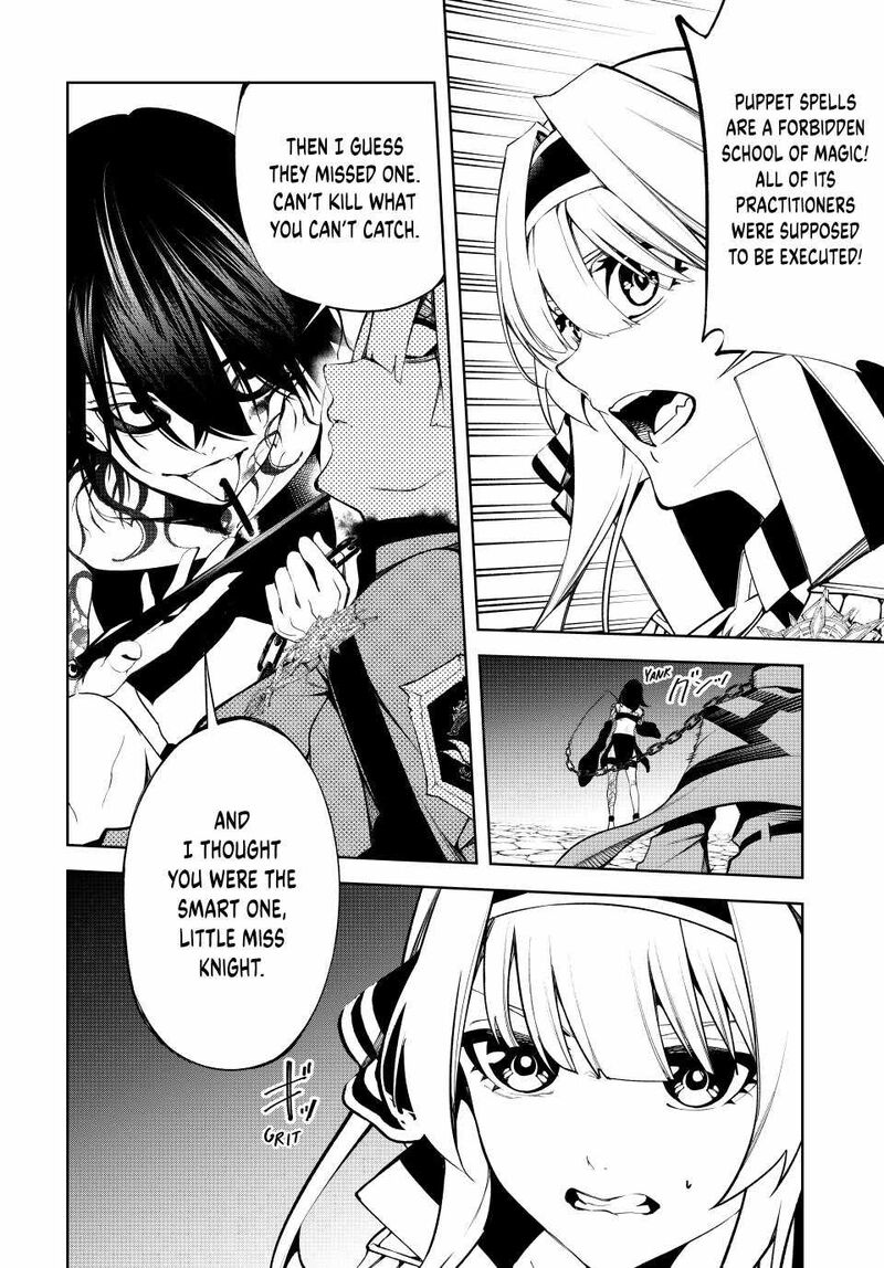 Tsue To Tsurugi No Wistoria 44 4