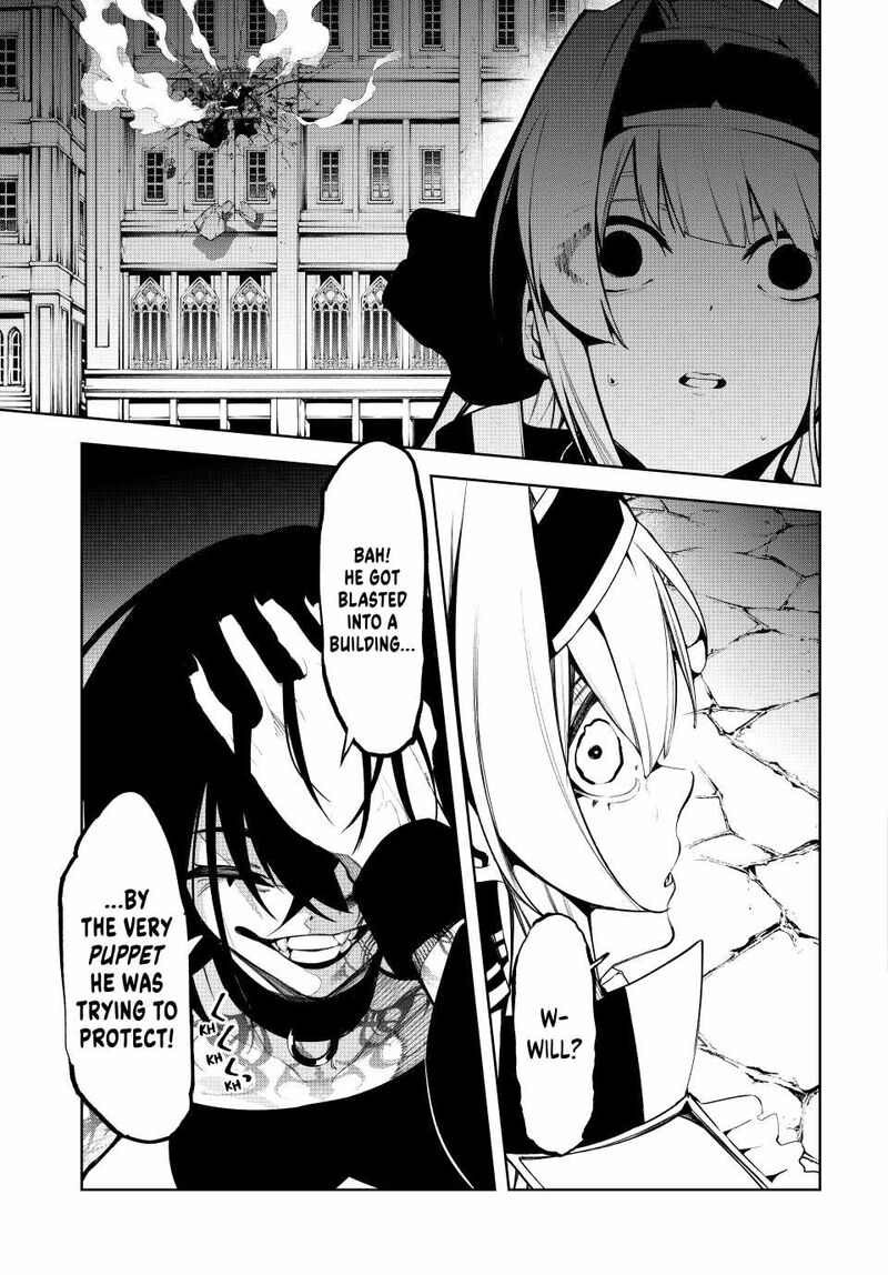 Tsue To Tsurugi No Wistoria 44 41