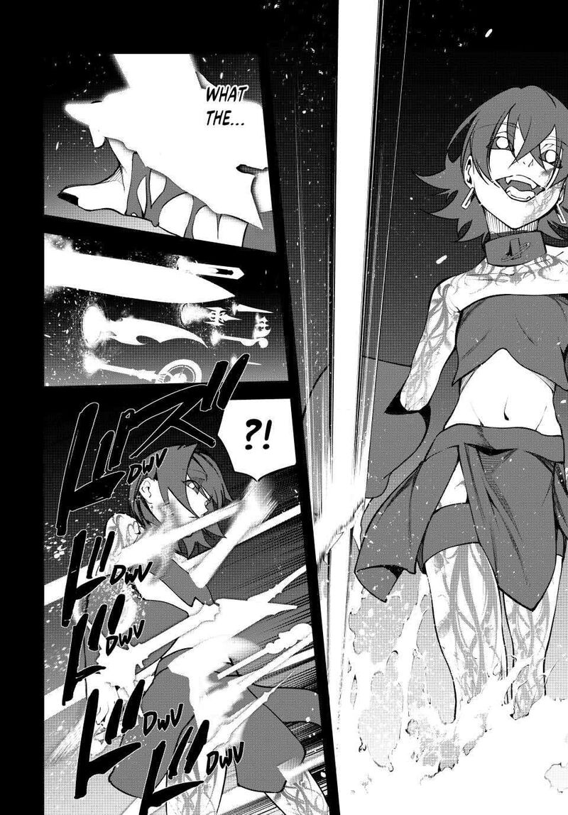Tsue To Tsurugi No Wistoria 45 10