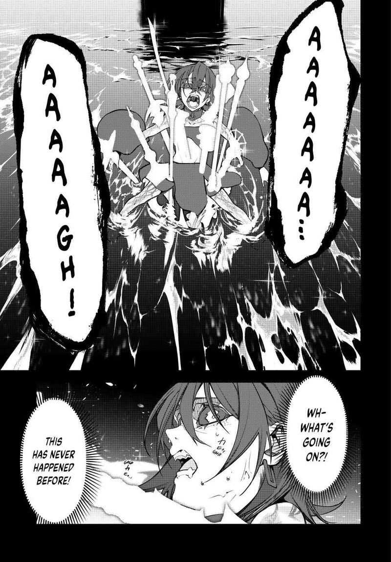 Tsue To Tsurugi No Wistoria 45 11