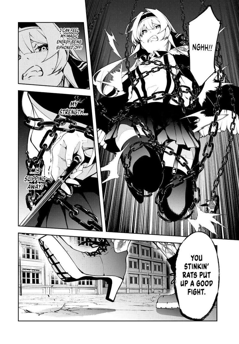 Tsue To Tsurugi No Wistoria 45 2