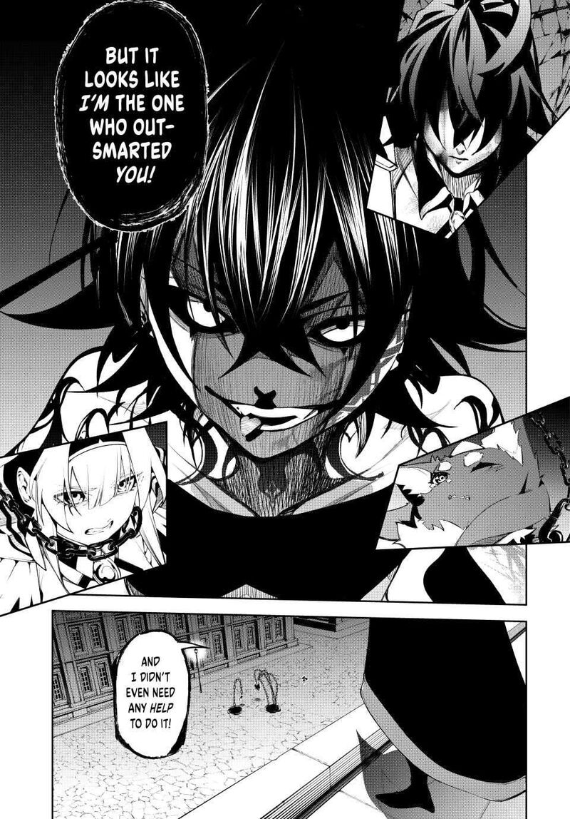 Tsue To Tsurugi No Wistoria 45 3