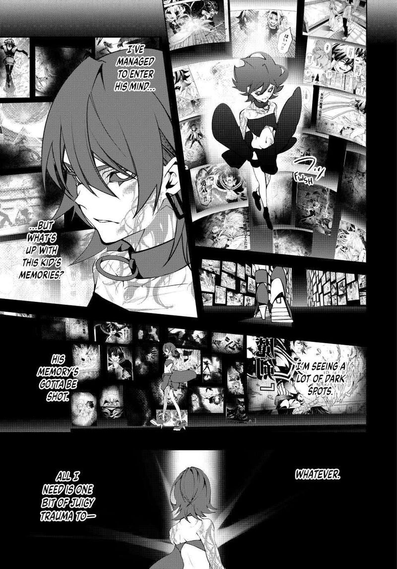 Tsue To Tsurugi No Wistoria 45 9