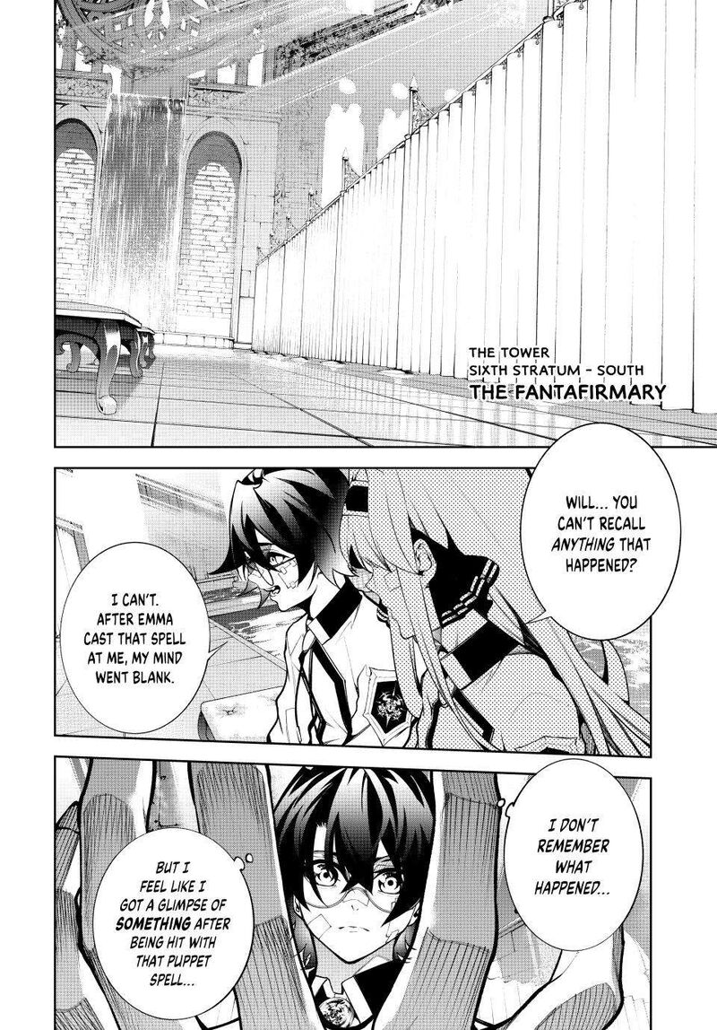 Tsue To Tsurugi No Wistoria 45b 13