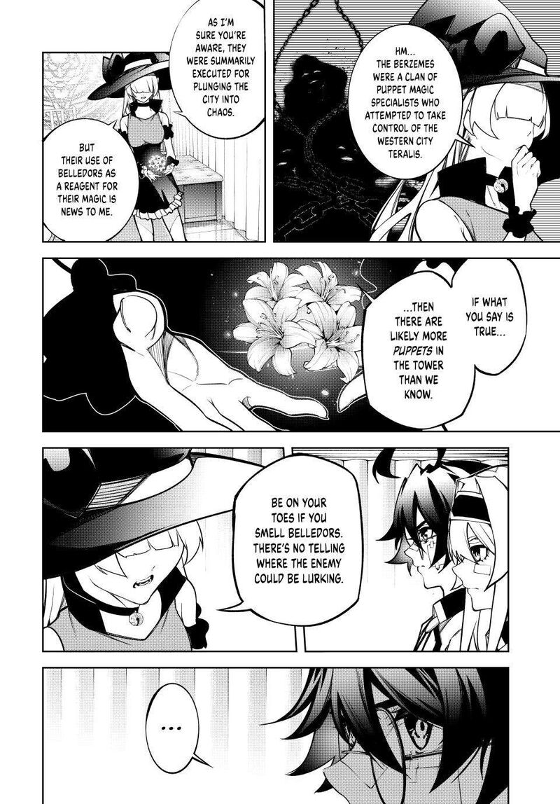 Tsue To Tsurugi No Wistoria 45b 17