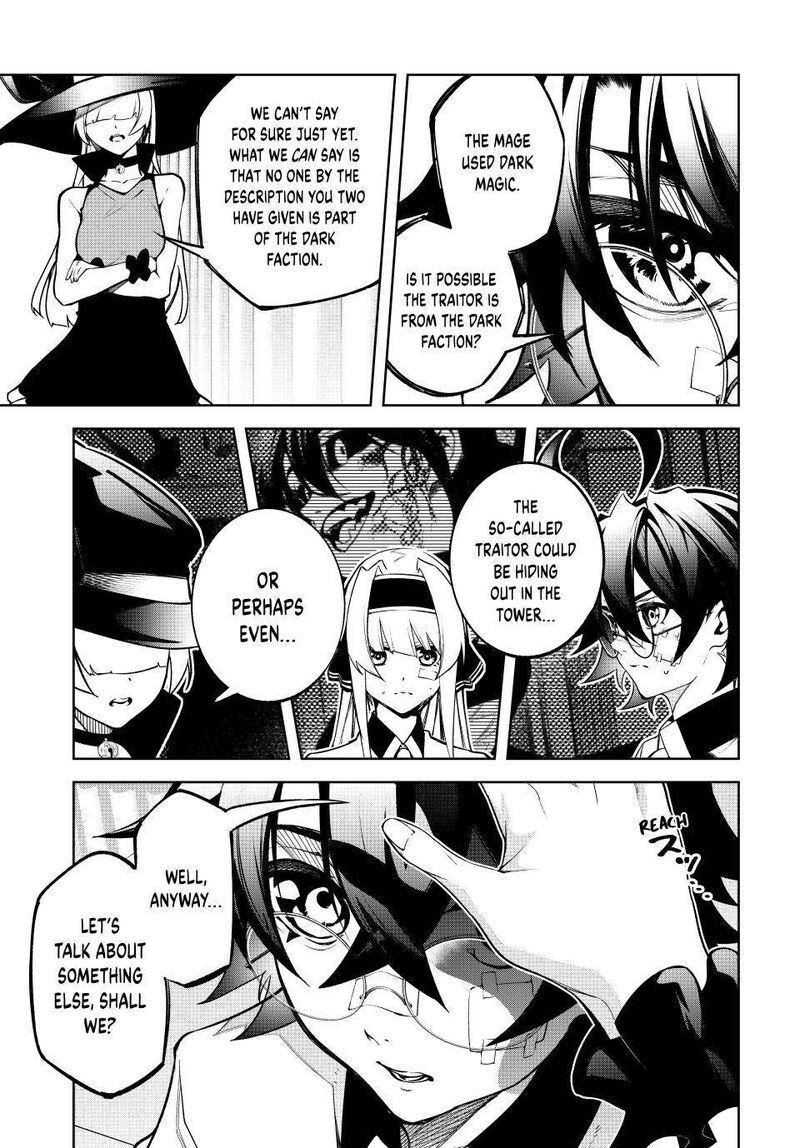 Tsue To Tsurugi No Wistoria 45b 18