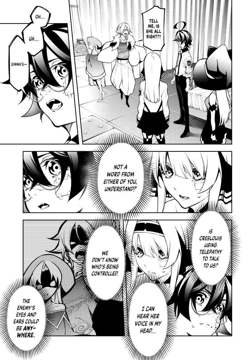 Tsue To Tsurugi No Wistoria 45b 20