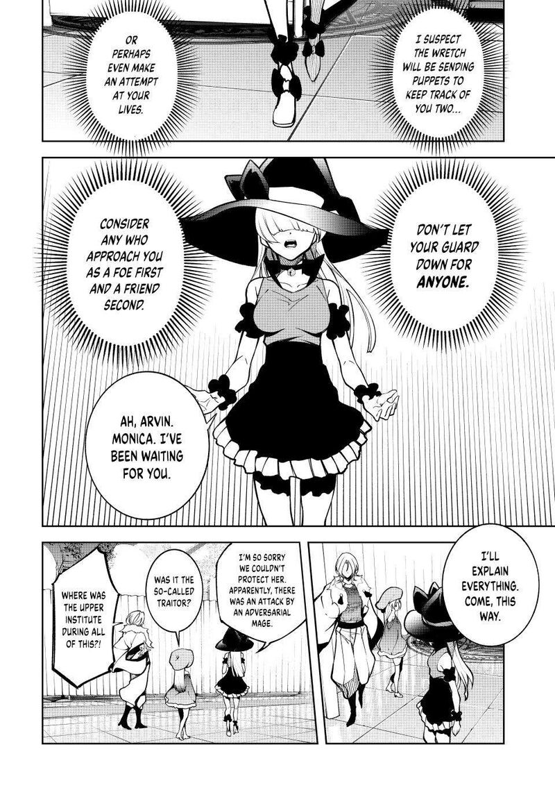 Tsue To Tsurugi No Wistoria 45b 21