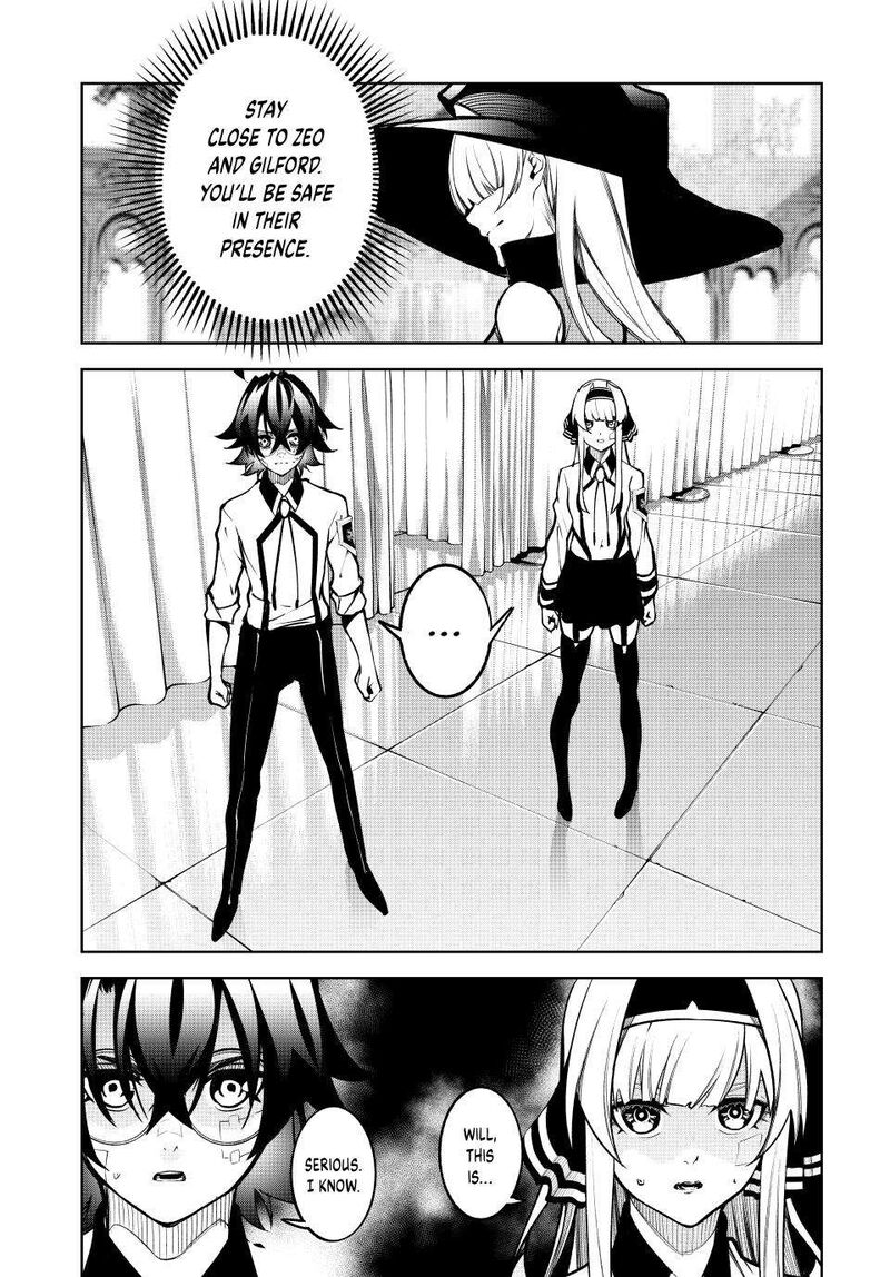 Tsue To Tsurugi No Wistoria 45b 22