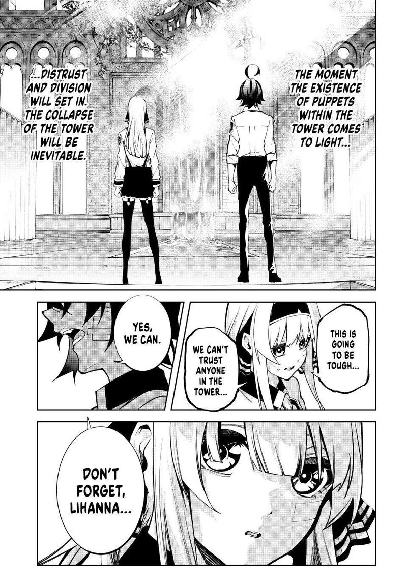 Tsue To Tsurugi No Wistoria 45b 24