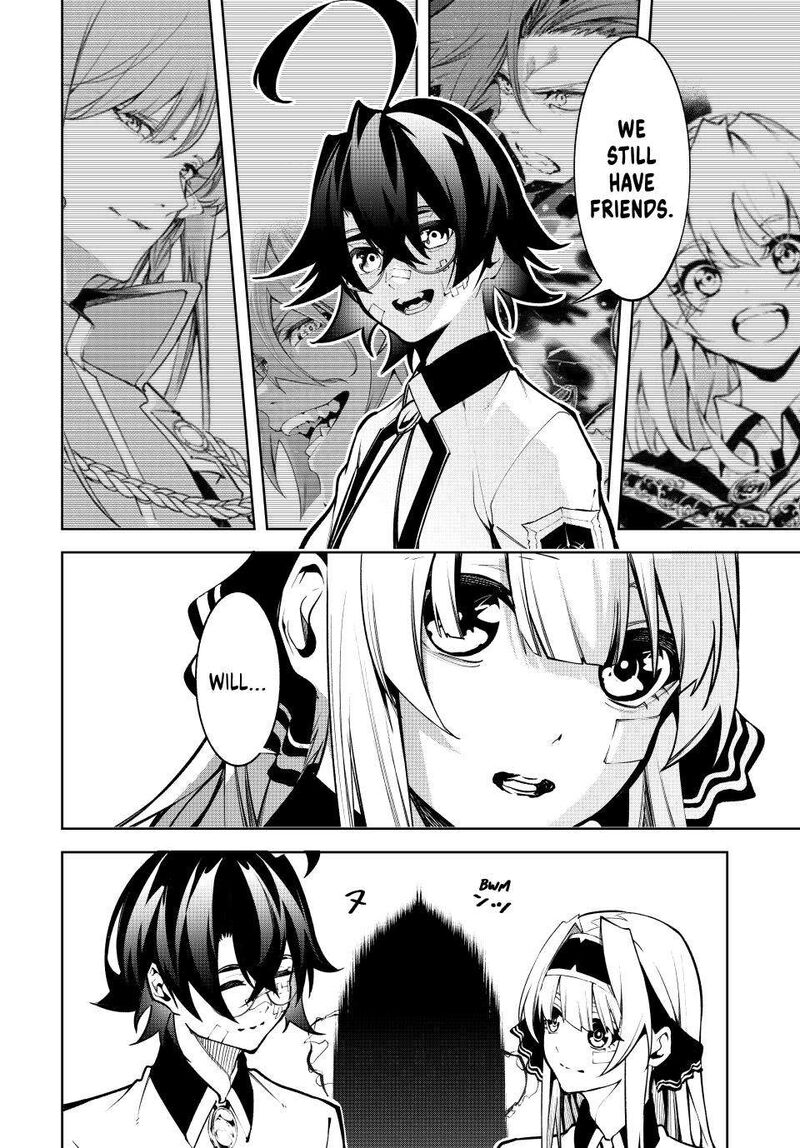 Tsue To Tsurugi No Wistoria 45b 25