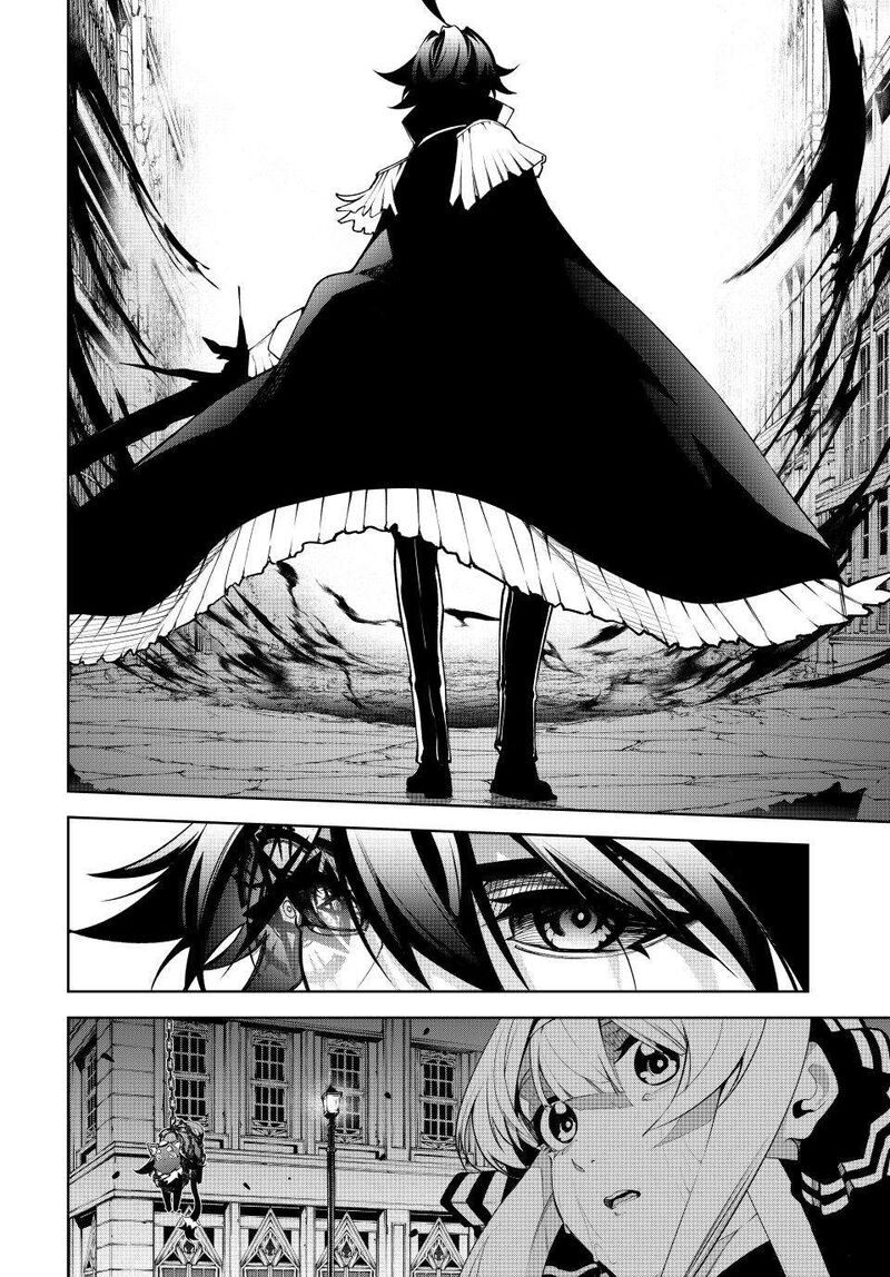 Tsue To Tsurugi No Wistoria 45b 3