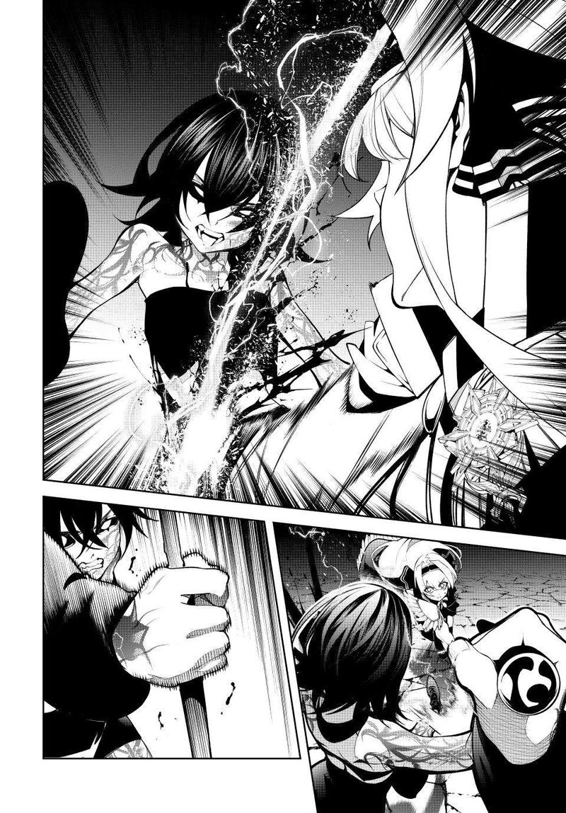 Tsue To Tsurugi No Wistoria 45b 7