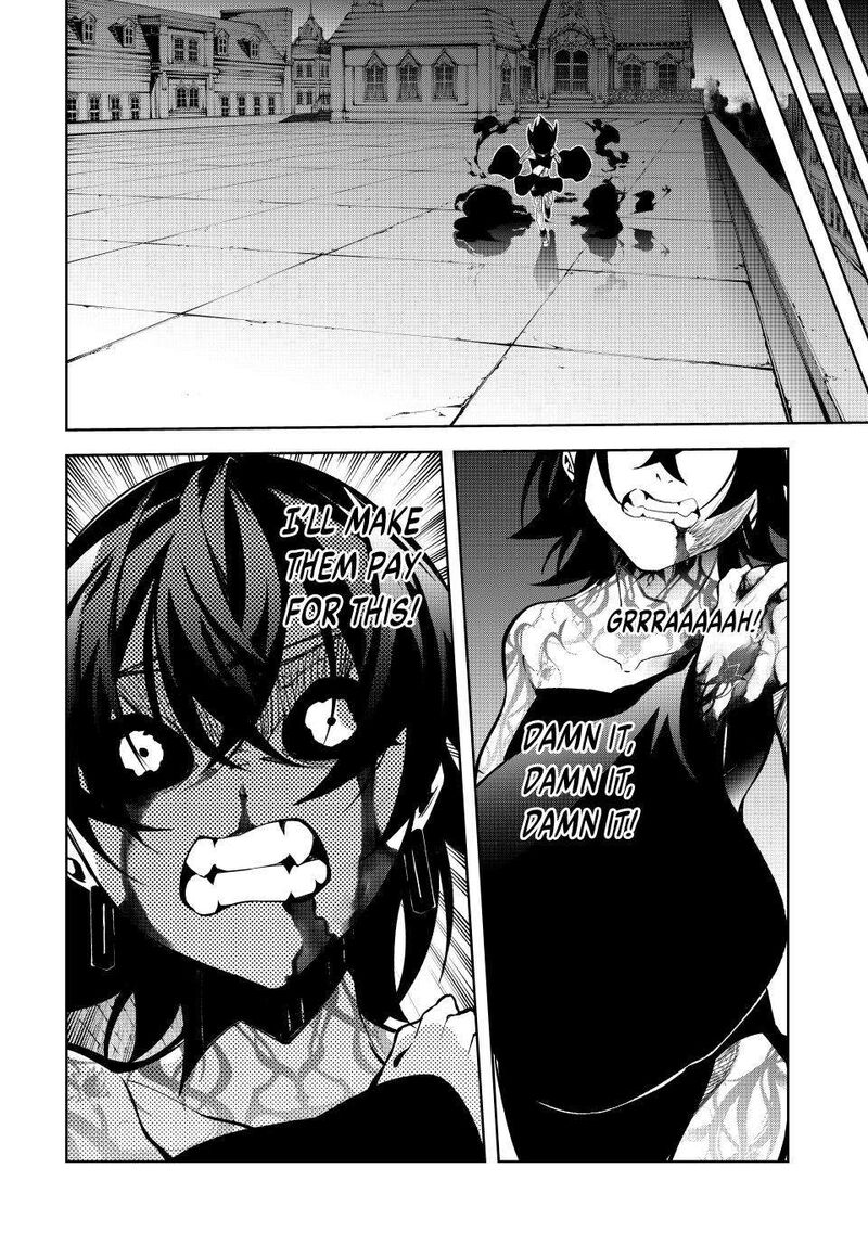 Tsue To Tsurugi No Wistoria 45b 9