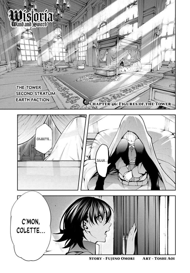 Tsue To Tsurugi No Wistoria 46 1