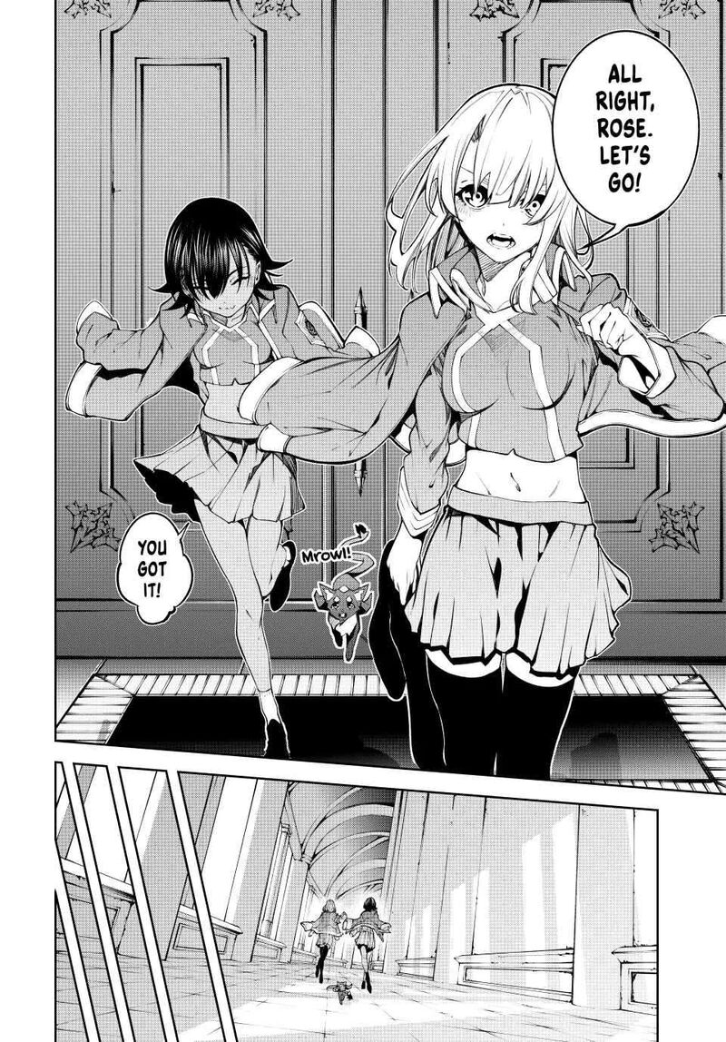 Tsue To Tsurugi No Wistoria 46 20