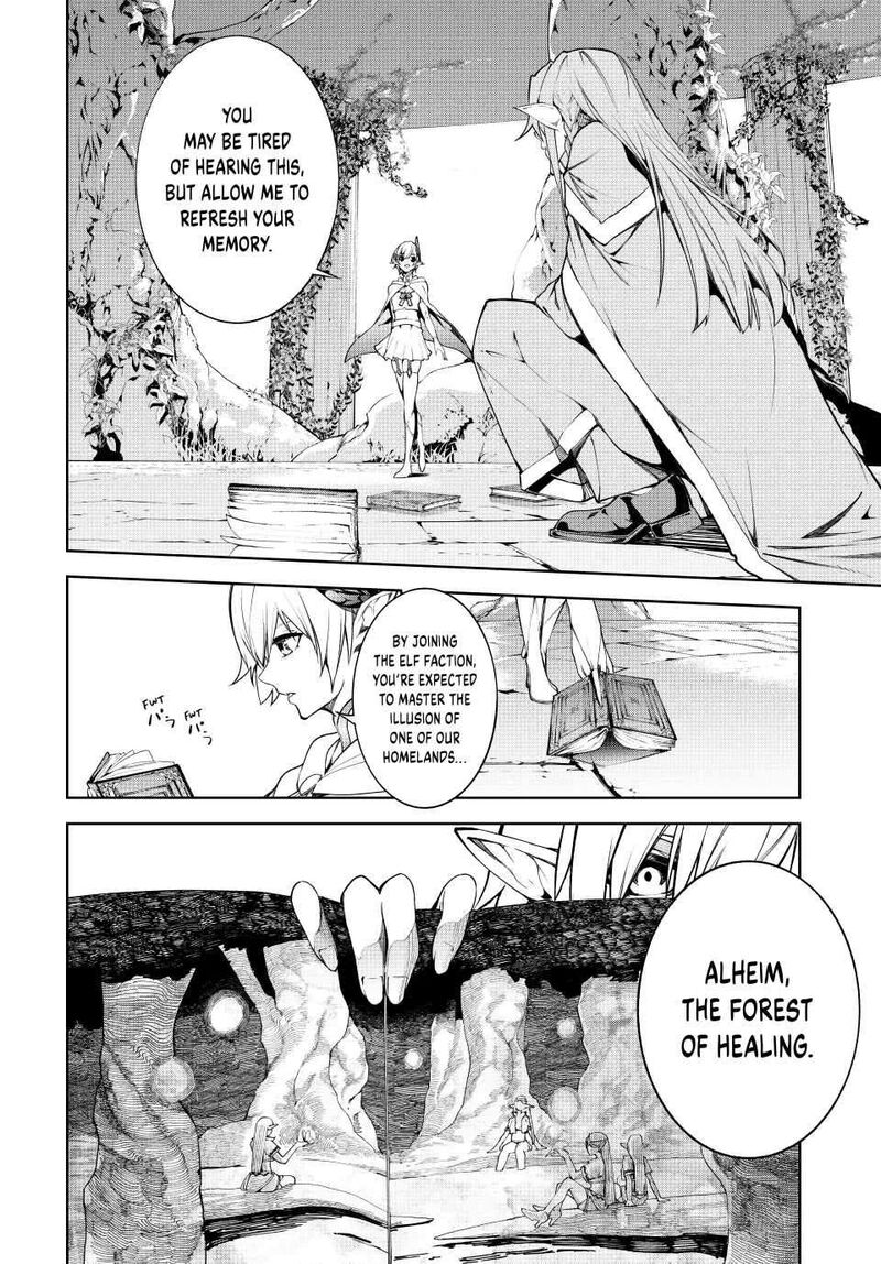 Tsue To Tsurugi No Wistoria 46 22