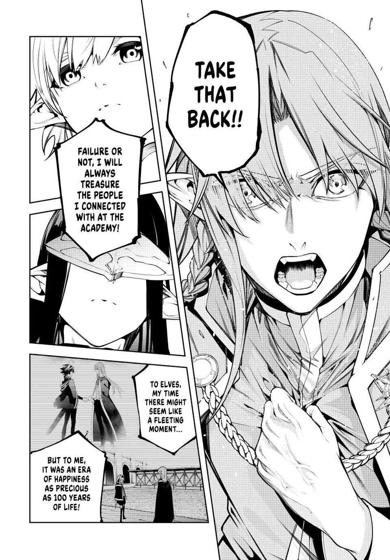 Tsue To Tsurugi No Wistoria 46 26