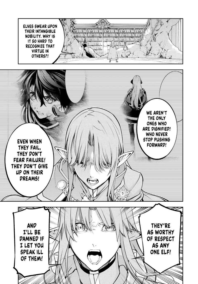 Tsue To Tsurugi No Wistoria 46 27