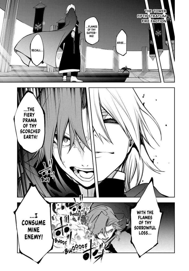 Tsue To Tsurugi No Wistoria 46 33