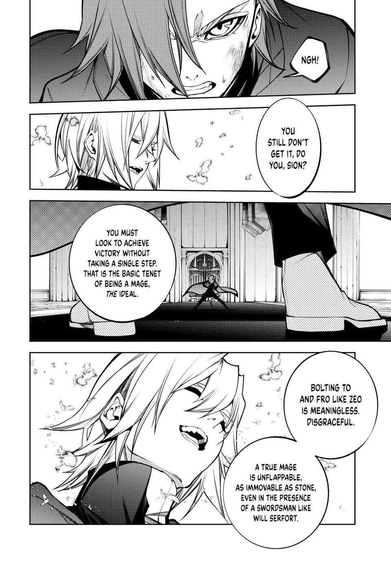 Tsue To Tsurugi No Wistoria 46 35