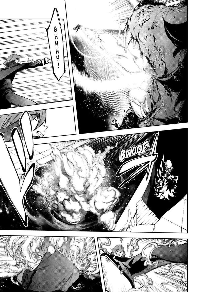 Tsue To Tsurugi No Wistoria 46 38