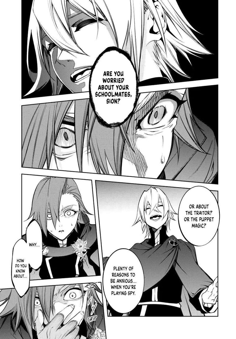 Tsue To Tsurugi No Wistoria 46 40