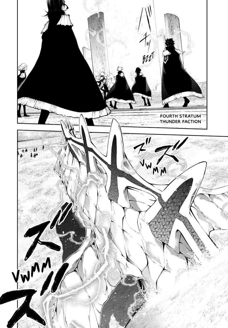 Tsue To Tsurugi No Wistoria 46 43