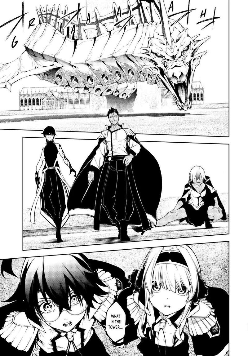 Tsue To Tsurugi No Wistoria 46 44