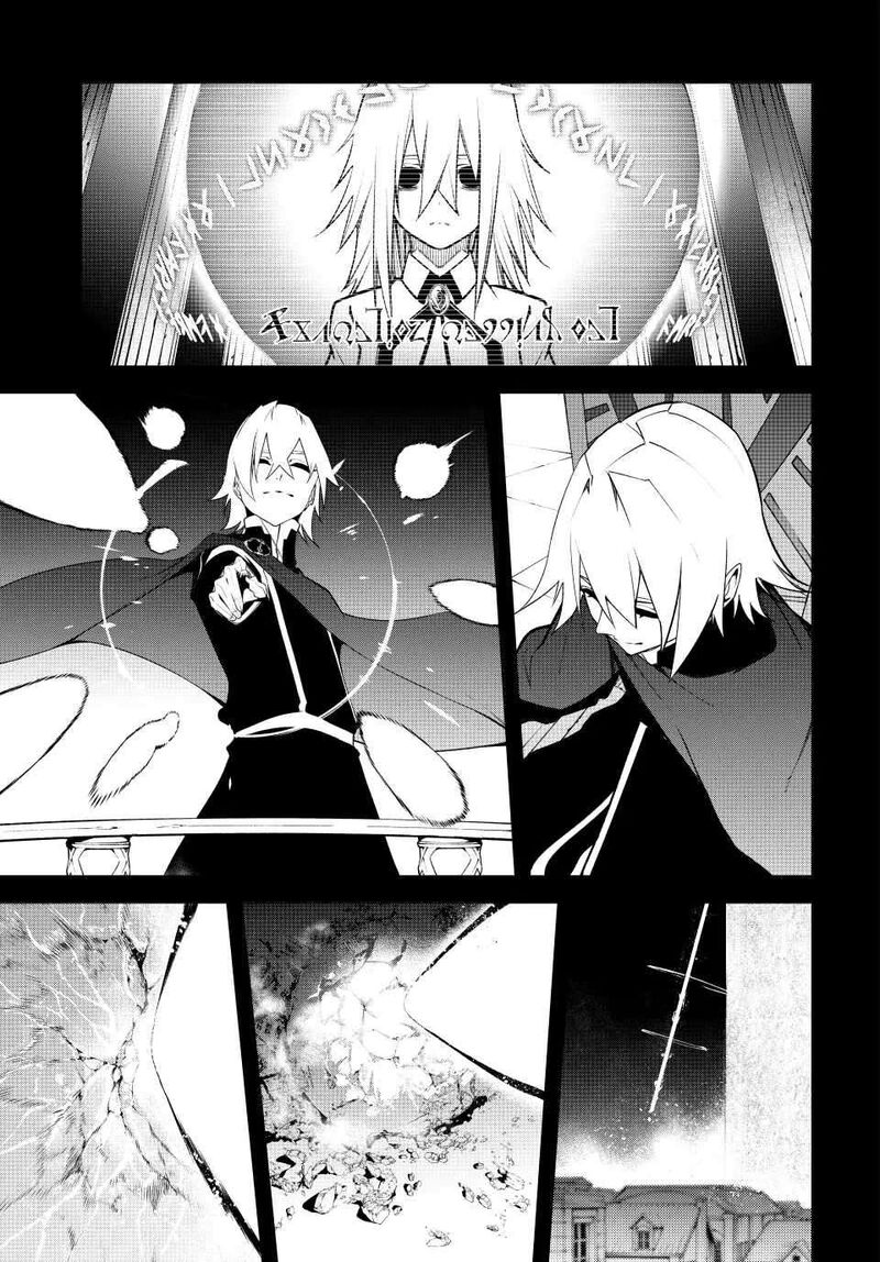 Tsue To Tsurugi No Wistoria 46 9