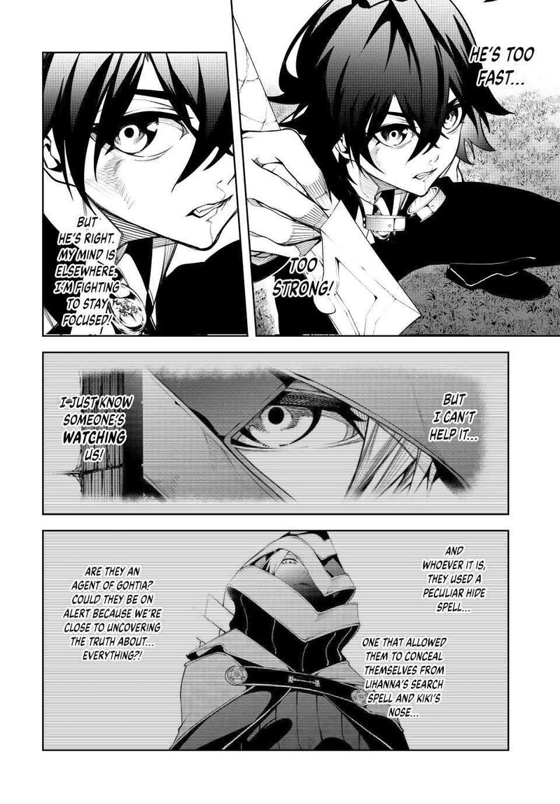 Tsue To Tsurugi No Wistoria 47 18