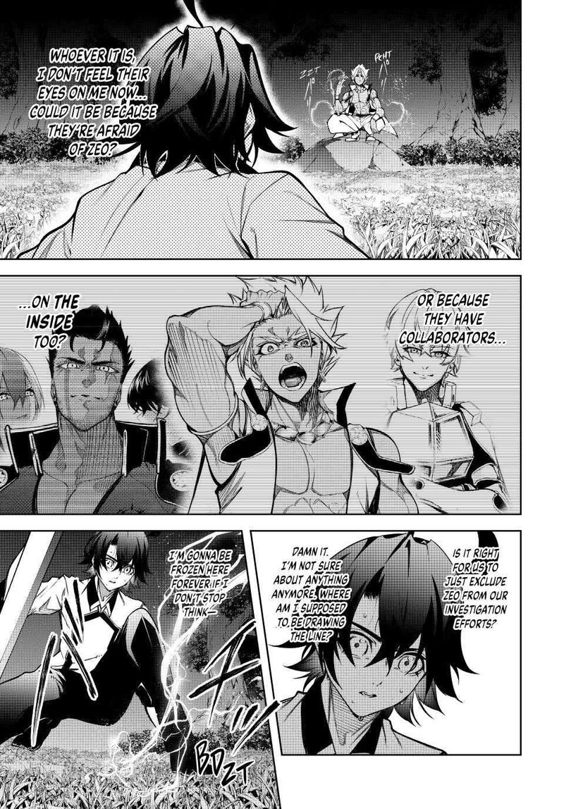 Tsue To Tsurugi No Wistoria 47 19