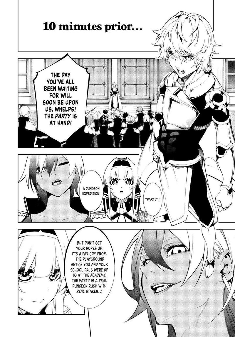 Tsue To Tsurugi No Wistoria 47 2