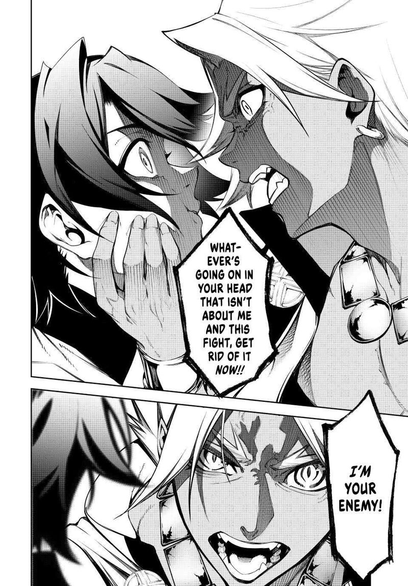 Tsue To Tsurugi No Wistoria 47 20