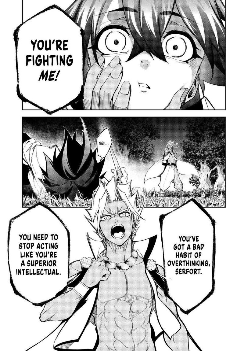 Tsue To Tsurugi No Wistoria 47 21